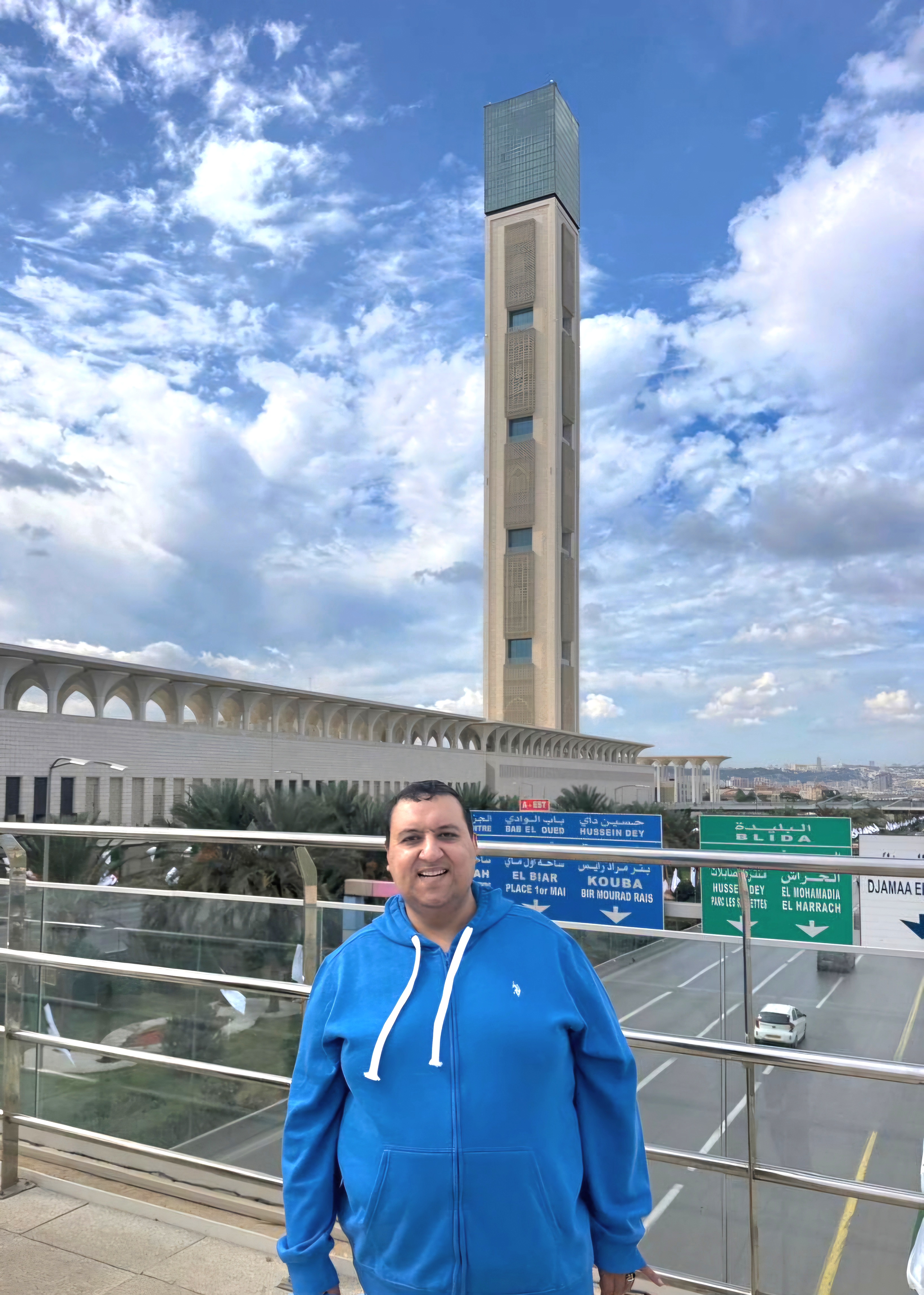 الجامع الكبير بالجزائر العاصمة
