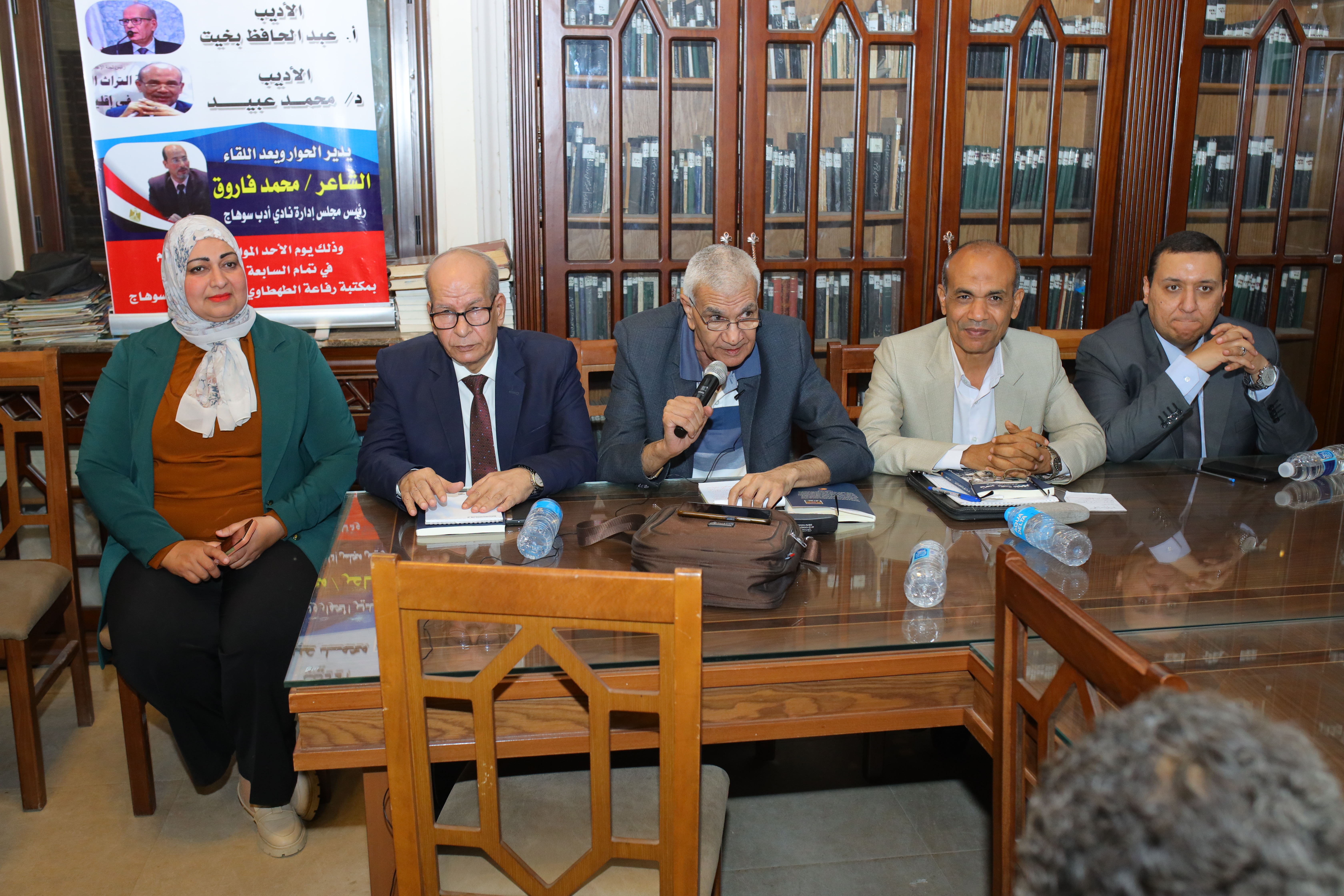 ندوة مناقشة كتاب ناصر تحت المجهر